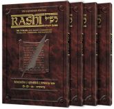 Sapirstein Edition Rashi - 2- Shemos - Personal Size The Torah with Rashi's commentary translated, annotated, and elucidated